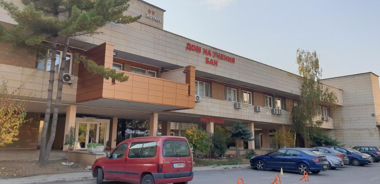 Hotel Of Bulgarian Academy Of Sciences Sofia Esterno foto